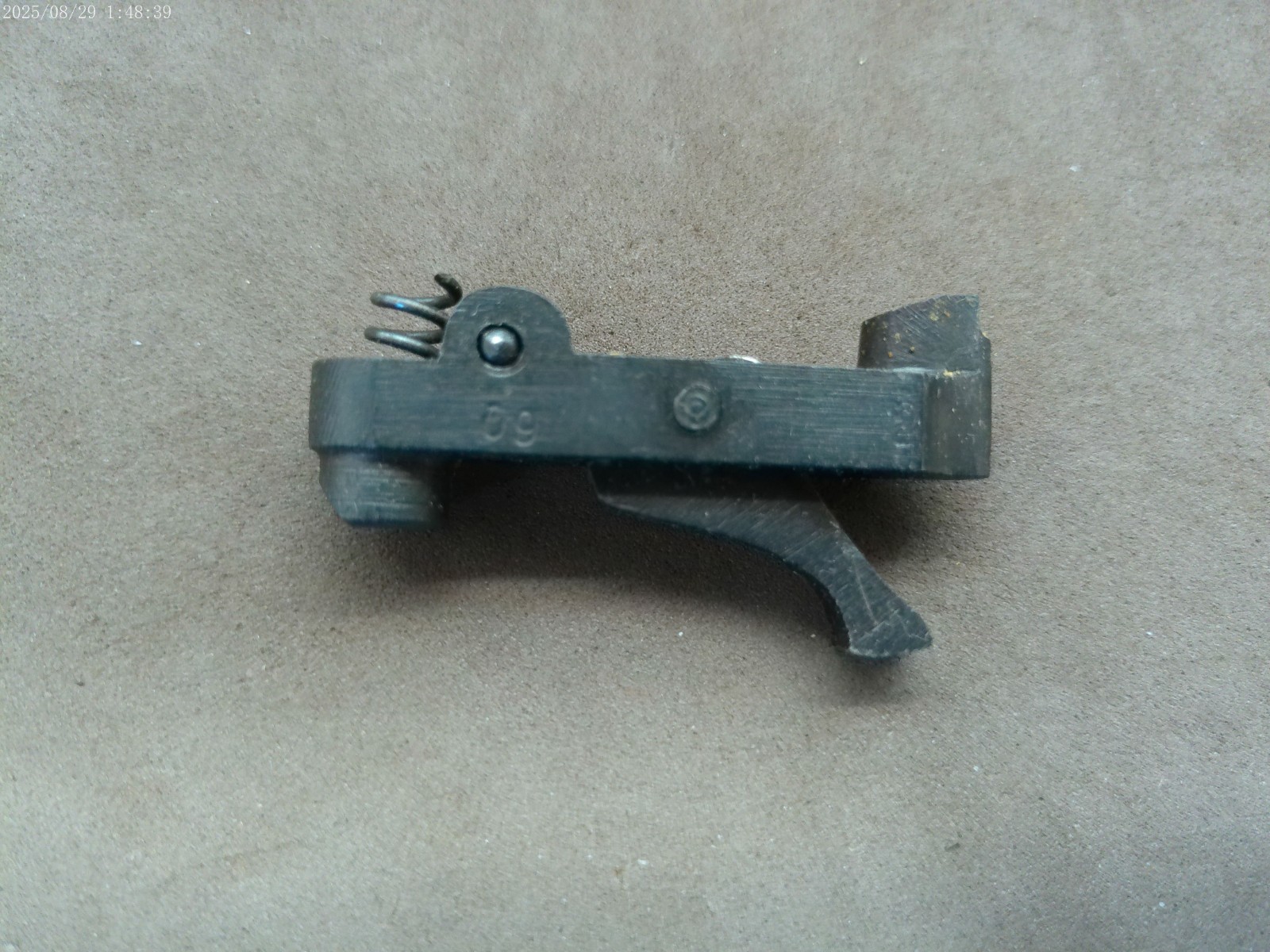 Mauser 98 set trigger kickoff assembly