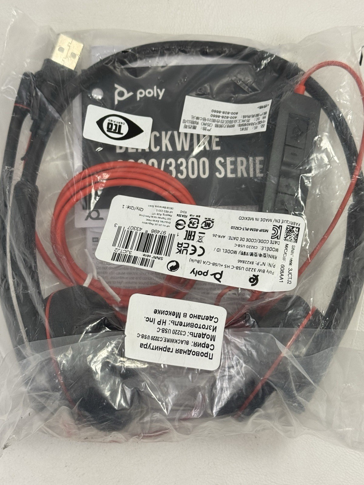 New Poly Plantronics Blackwire 3200/3300 Stereo USB Headset