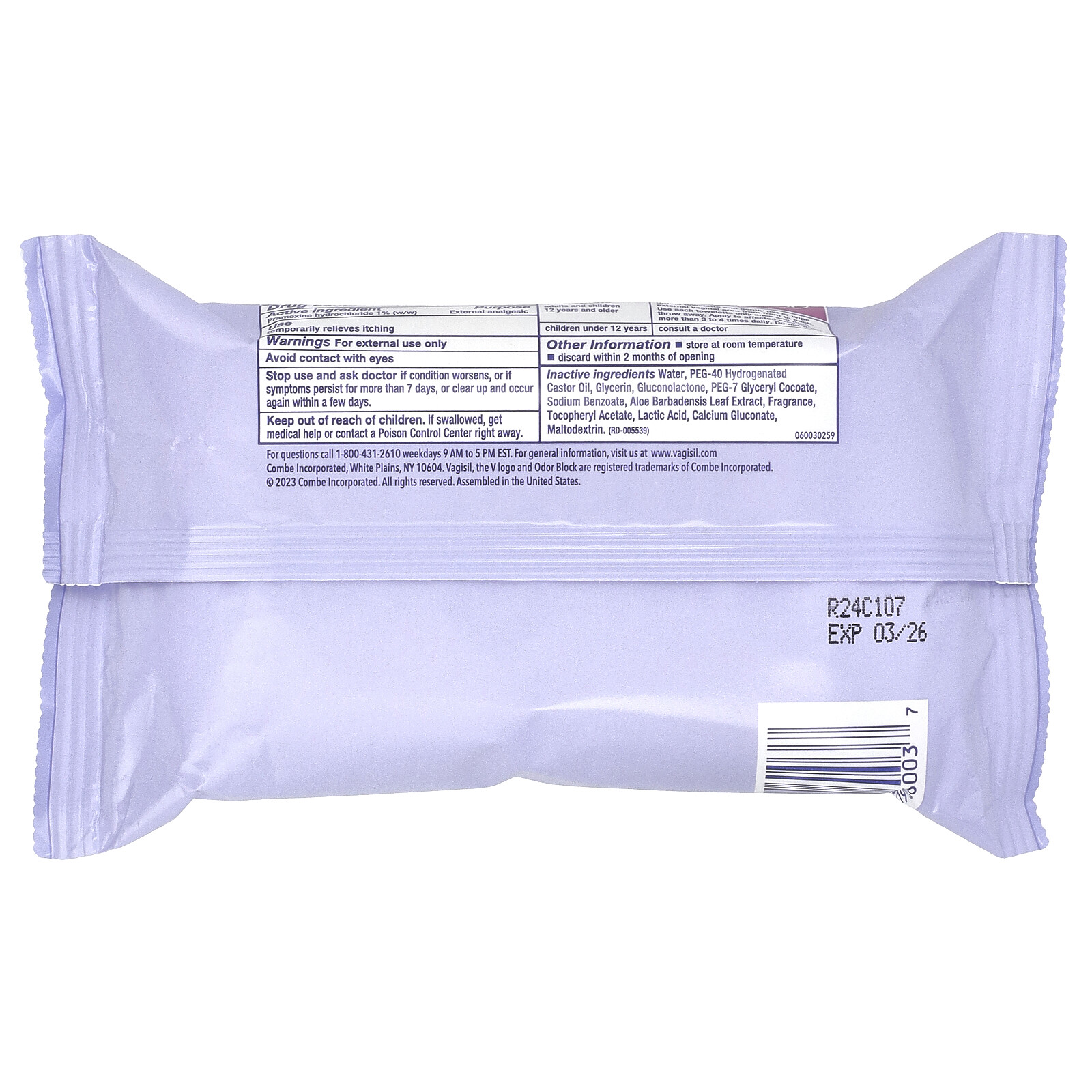 Medicated Anti-Itch Wipes, Maximum Strength, 20 Disposable Wipes