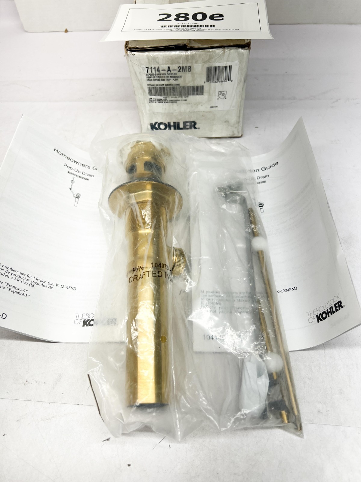 Kohler 7114-A-2MB Premier Pop-up Drain Exposed w/overflow  Brushed Brass (gold)