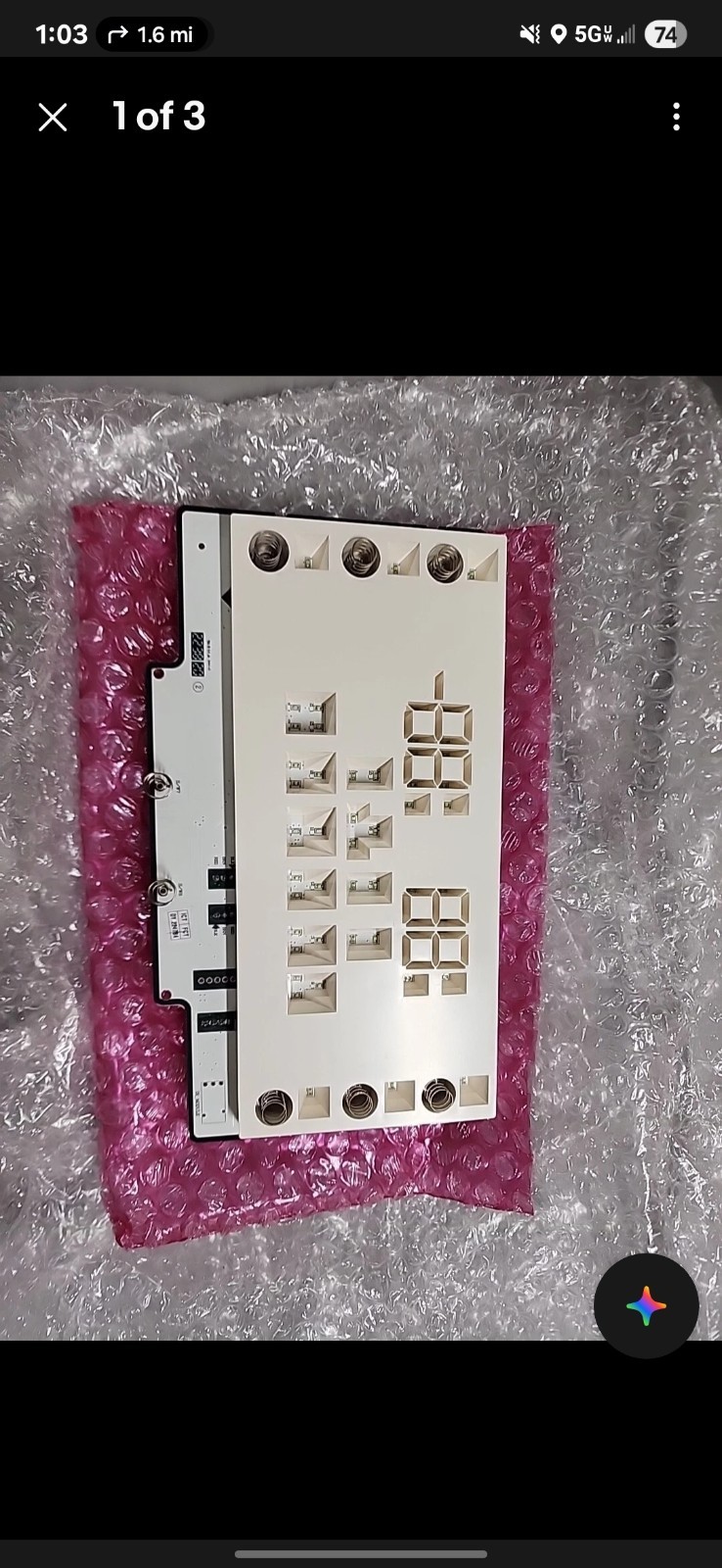 Shipping Charge