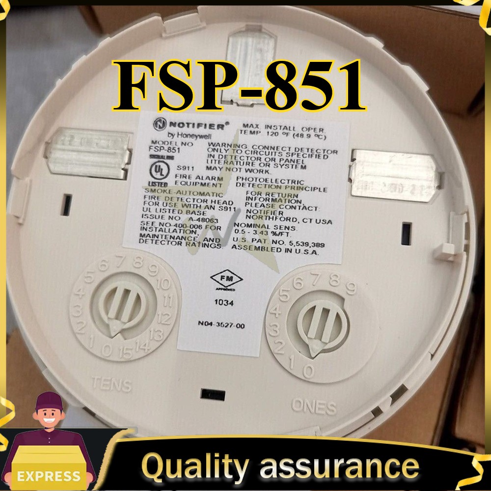 FSP-851 NEW IN BOX NOTIFIER SMOKE DETECTOR FSP 851 FIRE ALARM FREE FAST SHIPPING