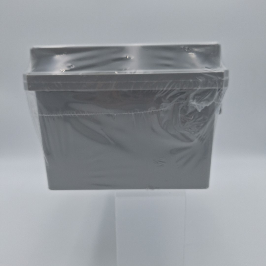 Gratury Junction Box 11.4" x 7.5" x 5.5" New