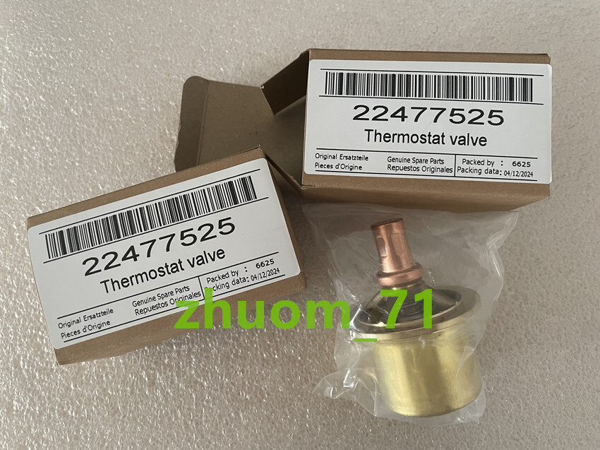 1PC For Ingersoll Rand air compressor 22477525 temperature control valve core