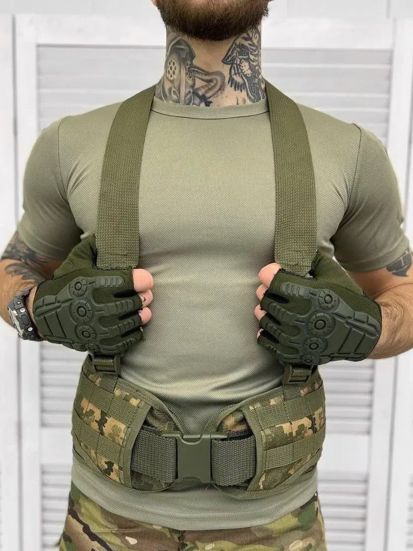 Shoulder strap system pixel,RPS pixel,RPS pixel with pouches,rps with pouche🇺🇦