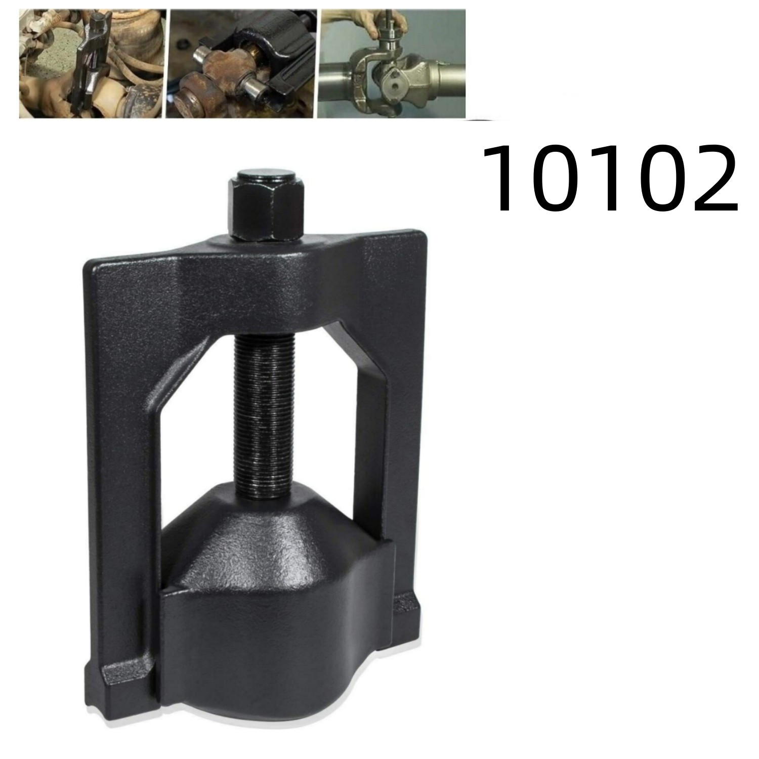 10102 Heavy-Duty Universal U Joint Puller Class 6-8