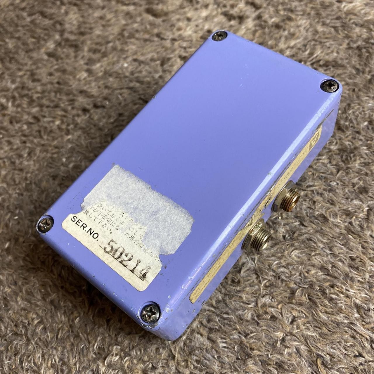 Maxon Cs-505 Chorus Smallcase Owarikomaki Store