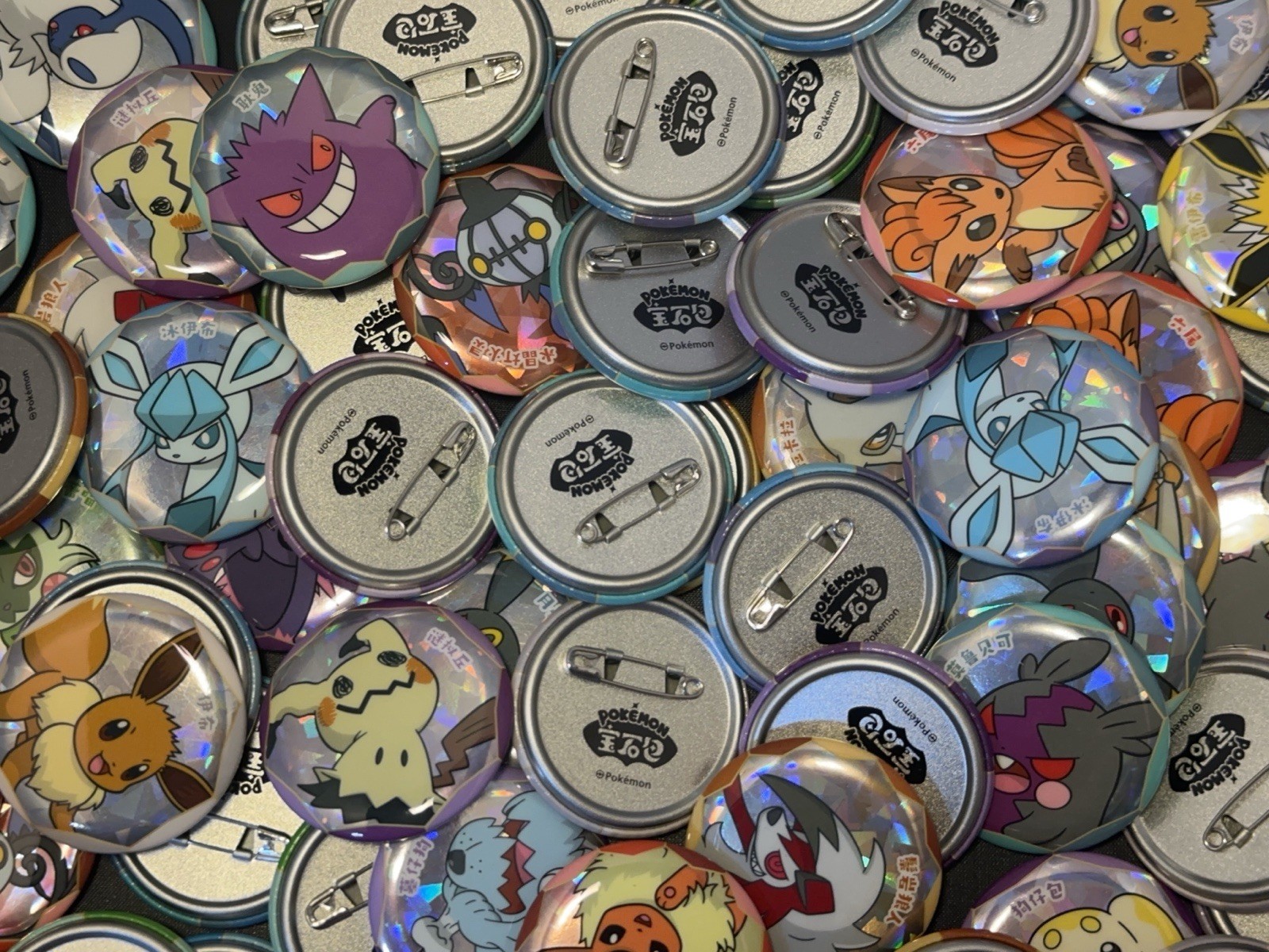 Pokemon TCGS-Chinese Exclusive Gem Pack Badge Random Lot of 5 Button Pin Mystery
