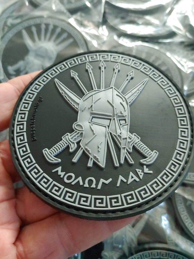 MOLON LABE - MOLON LAVE - ΜΟΛΩΝ ΛΑΒΕ -  WITH 3D DESIGN  PVC PATCH - GRAY/BL