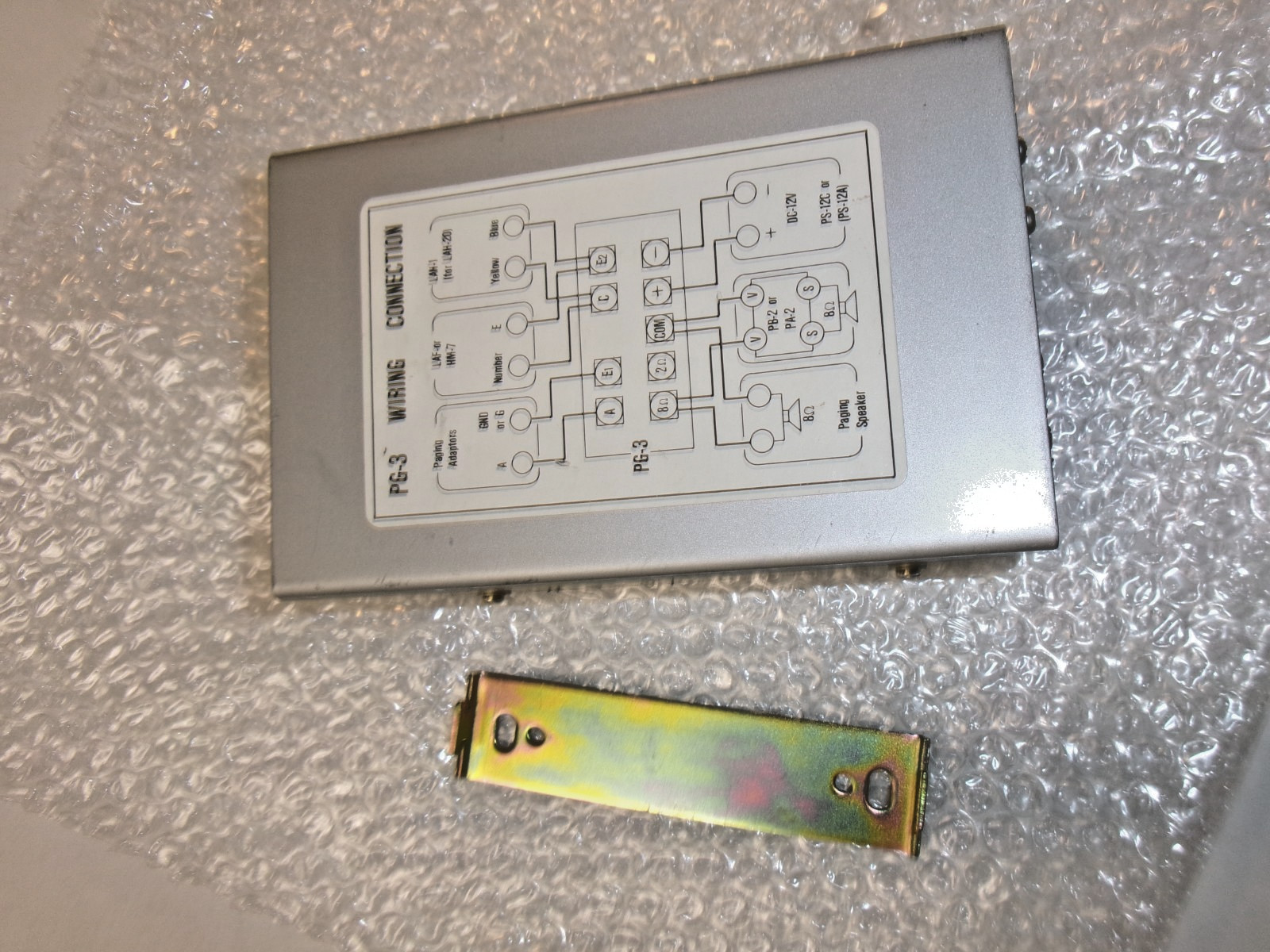 ISO Vintage AIPHONE PG-3, 3-WATT PAGING AMPLIFIER