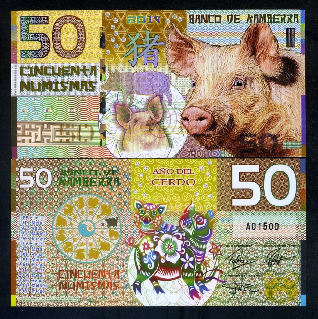 Kamberra, POLYMER, 50 Numismas, 2019, China Zodiac Lunar Year of the Pig F