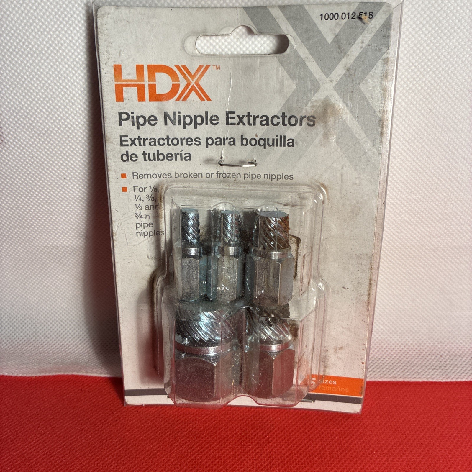 HDX  Pipe Nipple Extractor Set (5-Piece) NIP