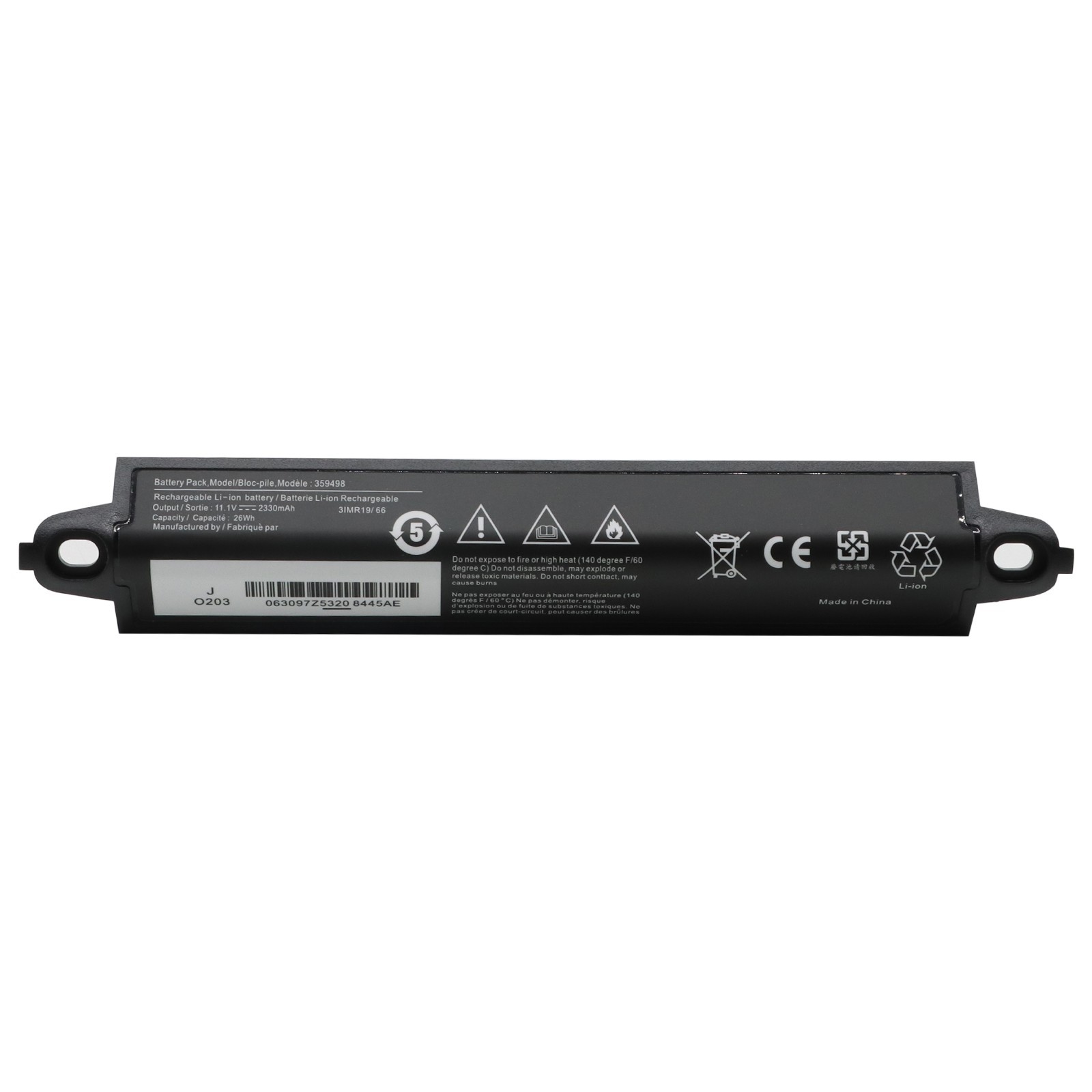 359498 Replacement Battery for Bose Soundlink Bluetooth Mobile Speaker II 404600