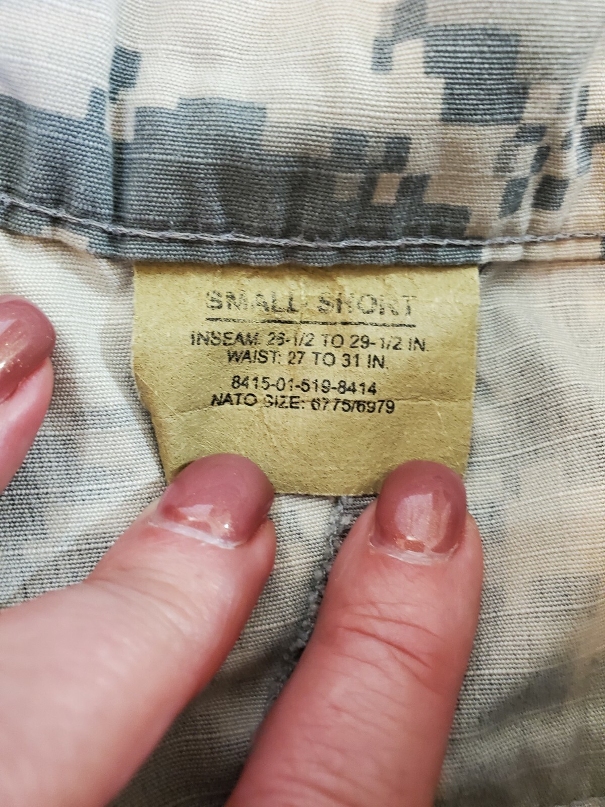 Unisex Army Pants