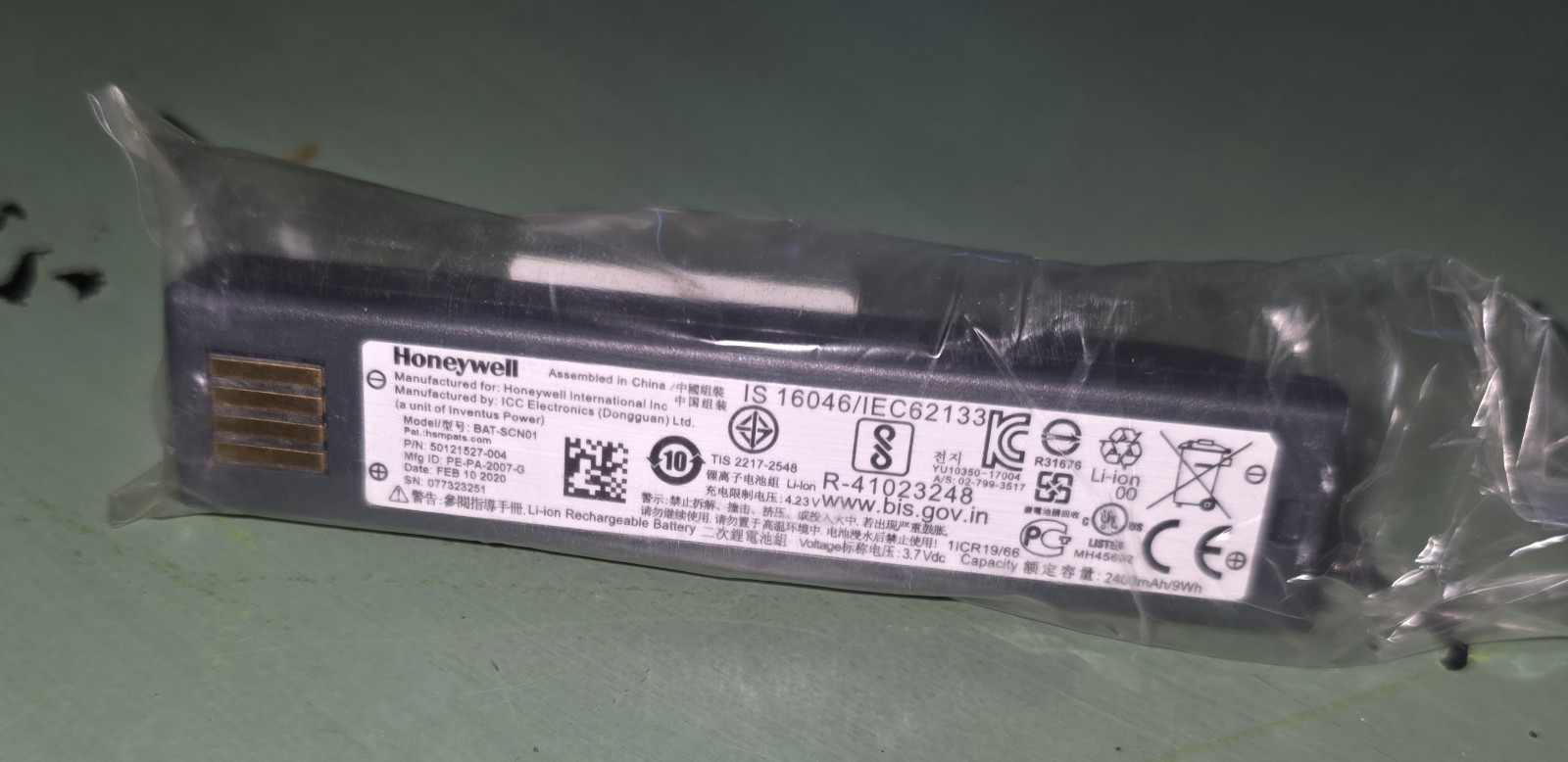 Honeywell Battery BAT-SCN01/ 100000495 for VOYAGER XENON GRANIT Scanners Qty 3