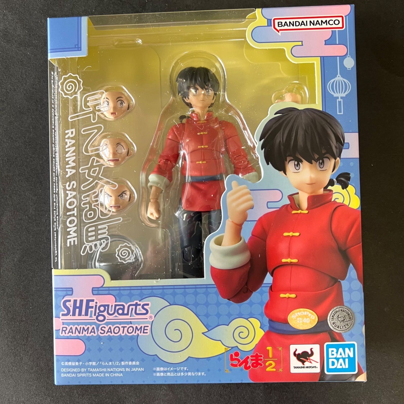 S.H.Figuarts Ranma 1/2 Ranma Saotome (Male) Action Figure H 5.5 inch Bandai