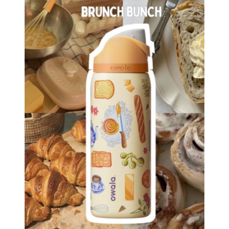 NEW Owala Special Brunch Bunch FreeSip yellow Water Bottle 32oz Fast delivery