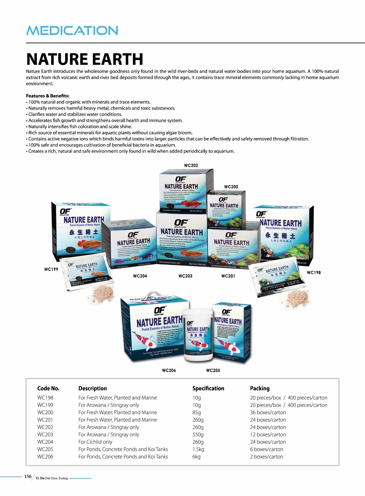 OF OCEAN FREE NATURE EARTH for PONDS, CONCRETE PONDS AND KOI TANKS 1.5 KG