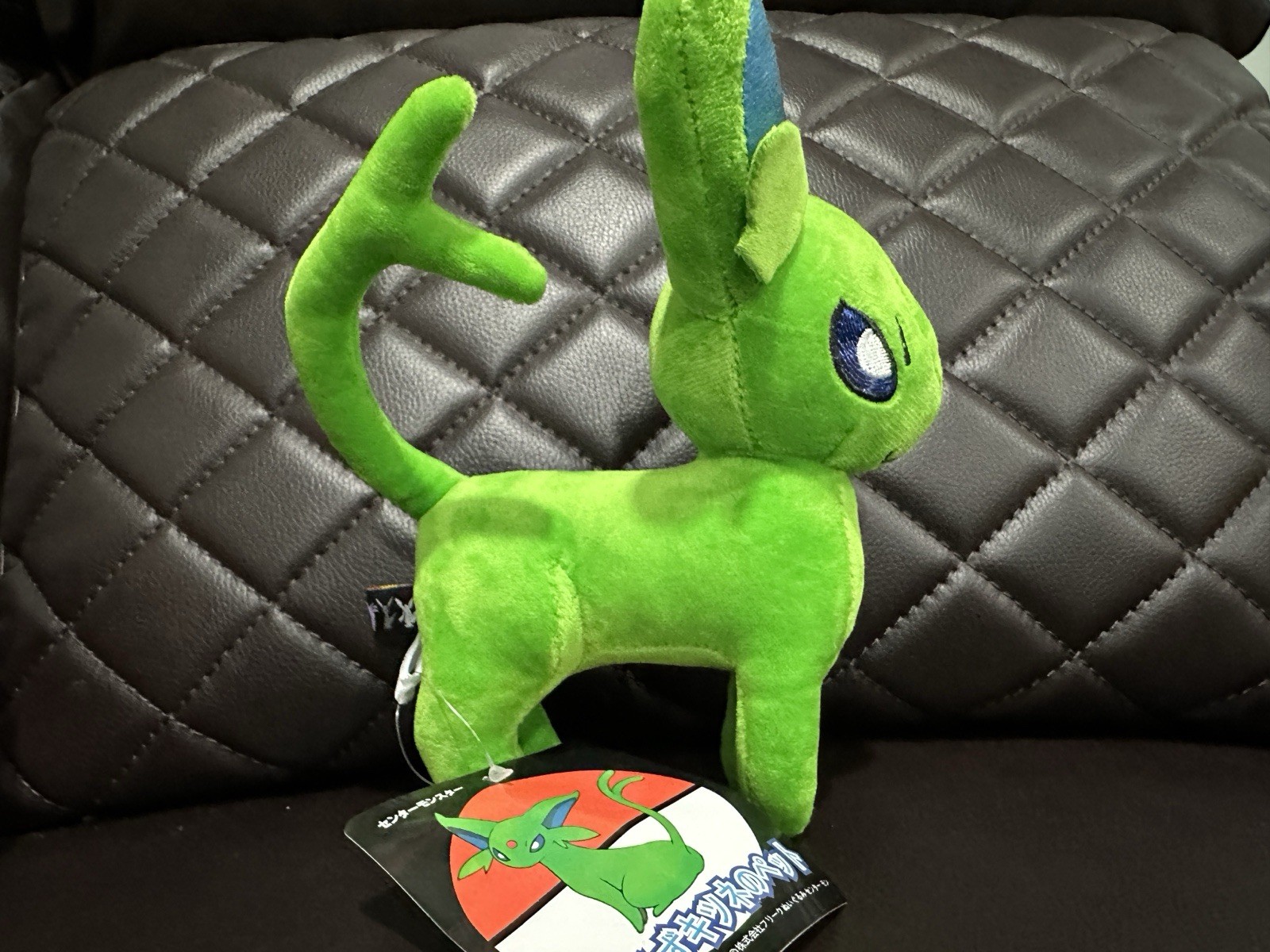 Pokemon Shiny Espeon Plush Doll 6 Inches Brand New With Tags