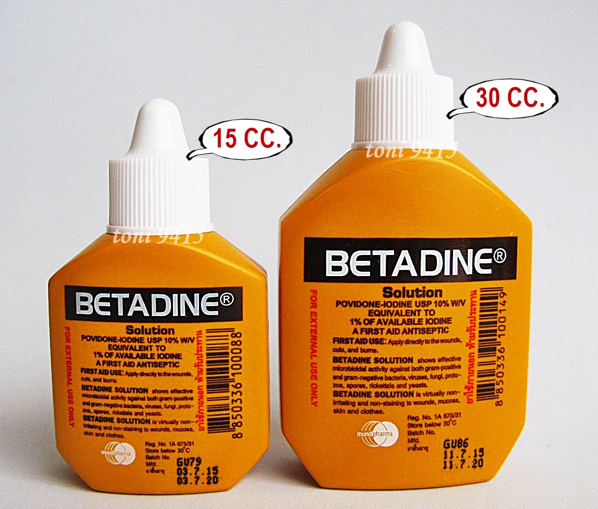 15cc BEST Povidone-Iodine BETADINE Solution First Aid Quality Antiseptic Wound