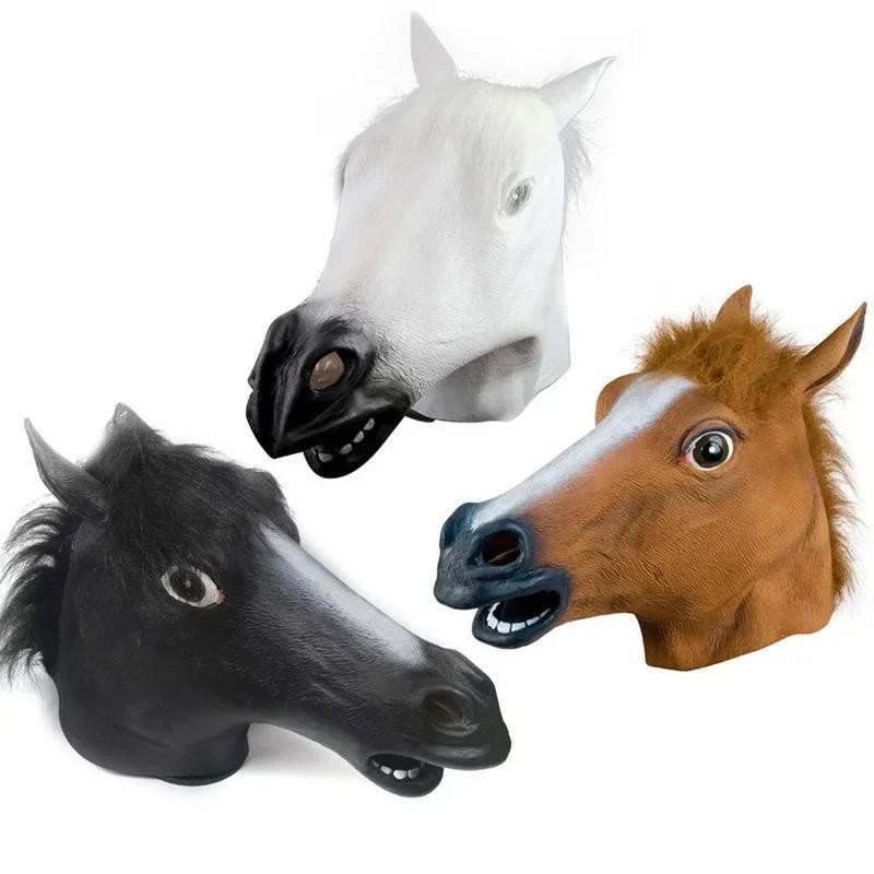 Horse Head Mask Cosplay Costume Funny Party & pranks, Horse Head Mask Headgear.