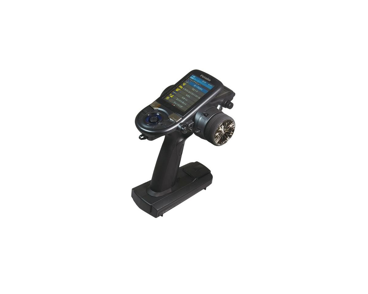 Futaba 6PV 6-Channel 2.4GHz F-4G Surface Radio System w/R404SBS Receiver