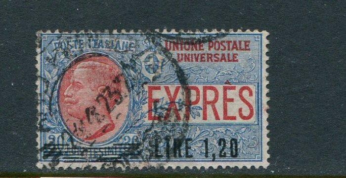 Italy #E10 Used
