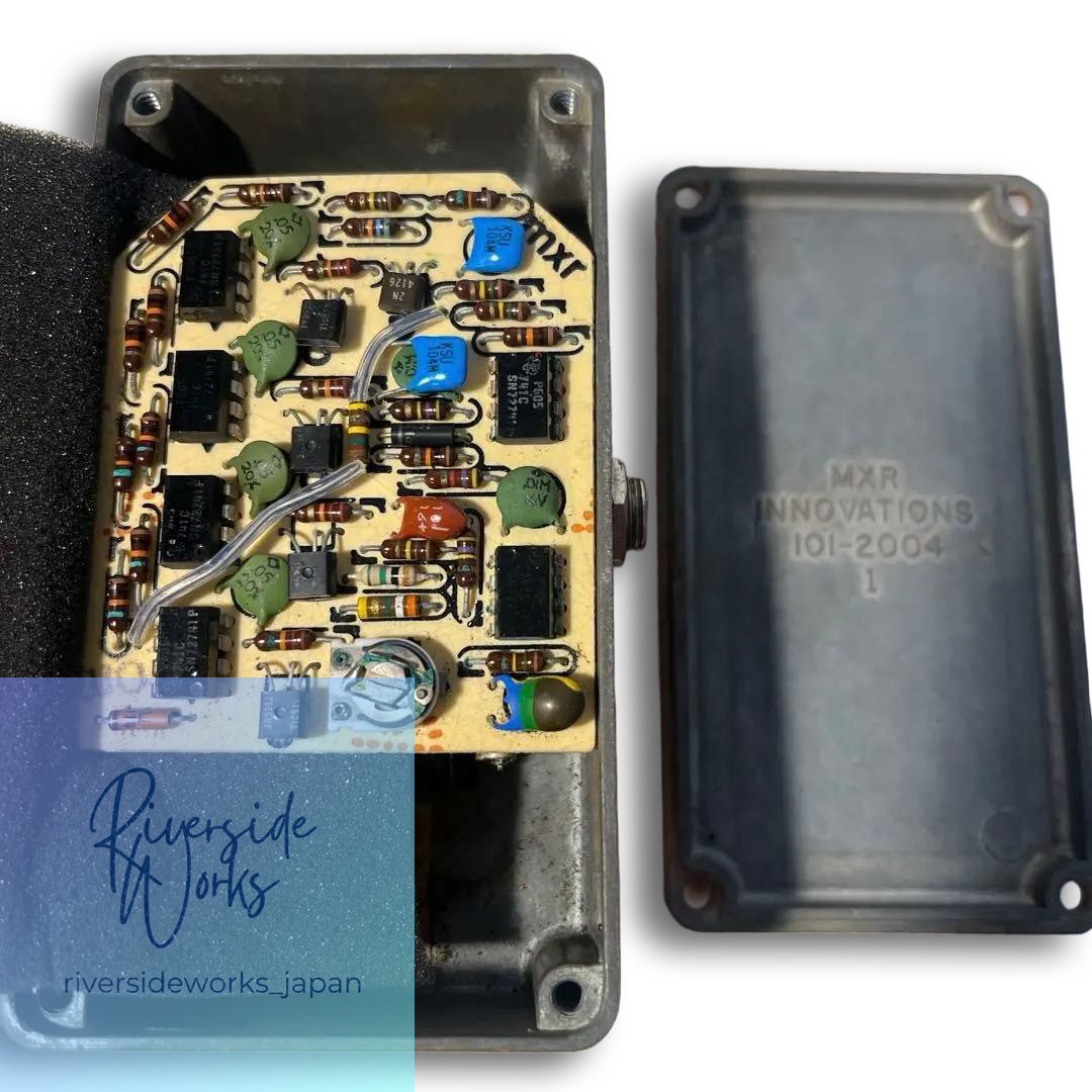 Final Price Drop MXR Phase90 Script Logo Vintage