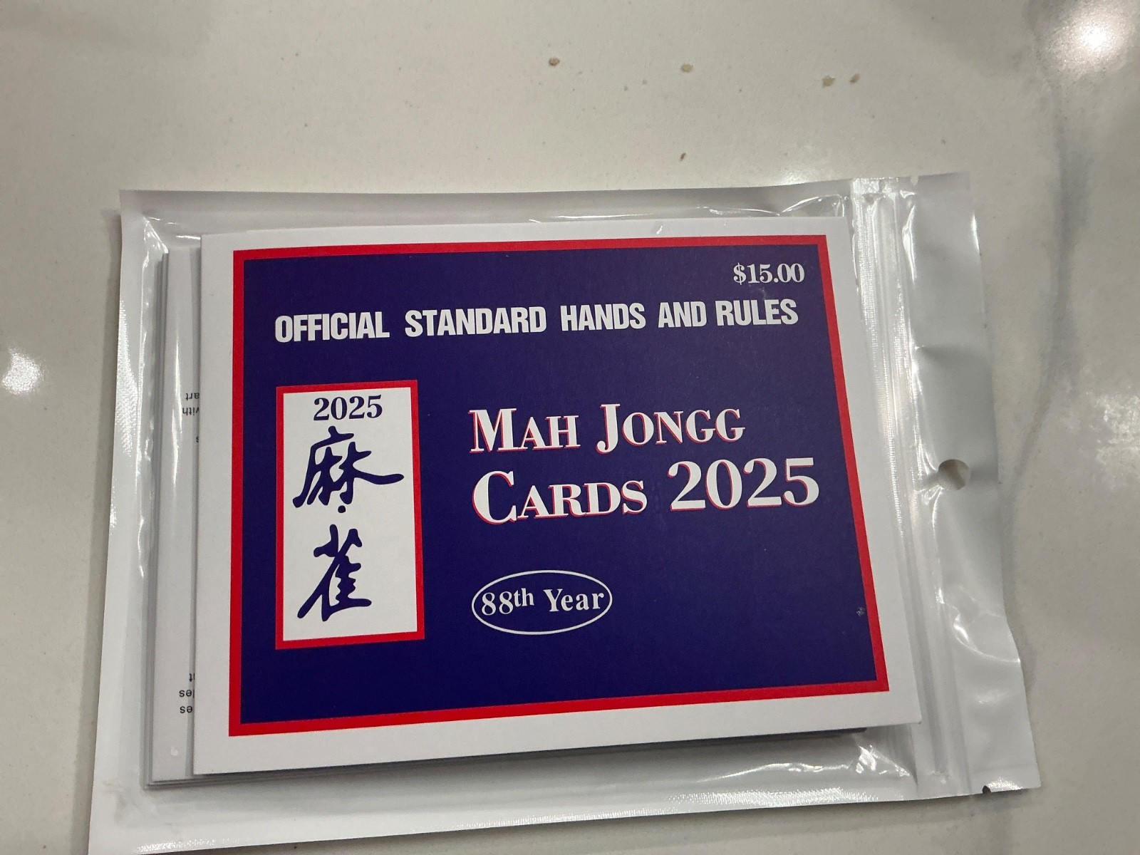 5-pk. | 2025 National MahJongg Cards,  Official Standard Hands and Rules