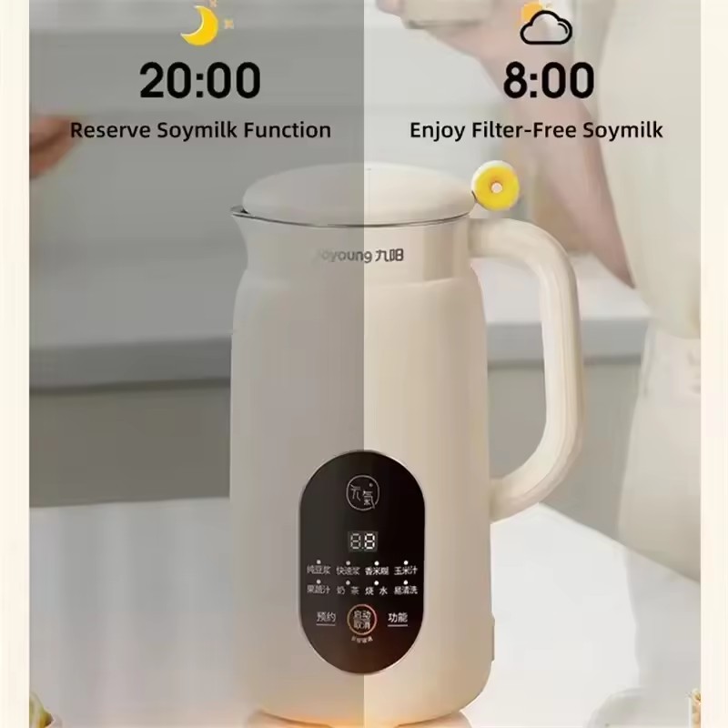600ml Joyoung SoyMilk Machine Automatic Heating Juice No-cook Soybean Fast Make