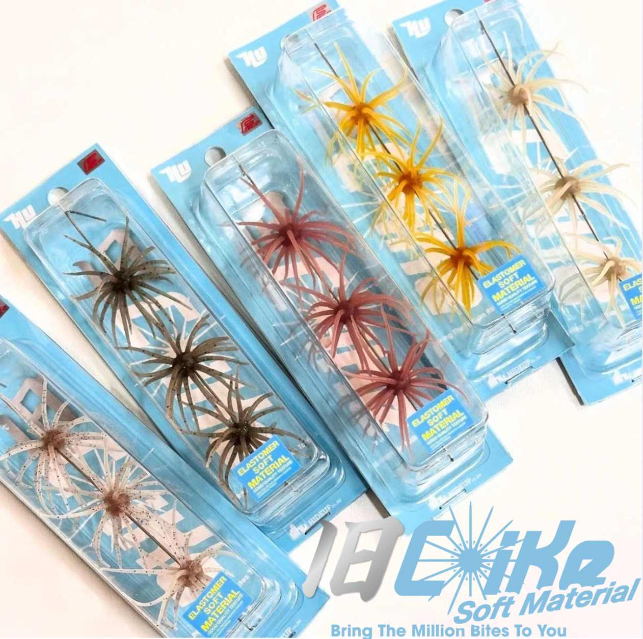HIDEUP OLD COIKE KYU COIKE Soft Material 9mm Please Choose Color Fast 1 Day Ship