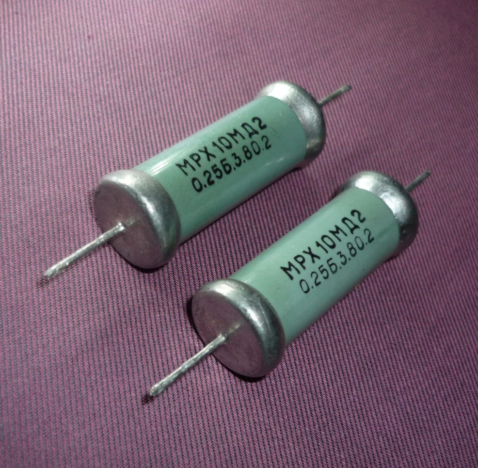 2pcs. 10MOhm MPX / МРХ High precision Resistor USSR SILVER-PLATED PINS