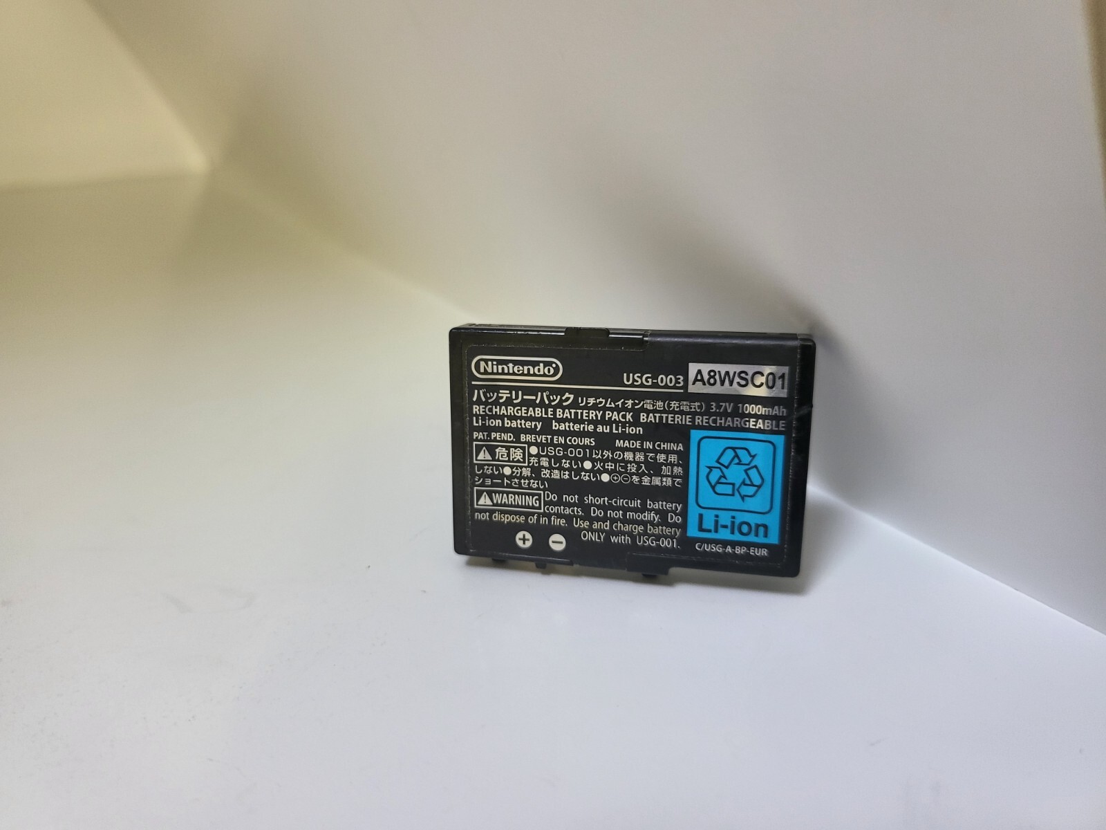 Official Genuine OEM Nintendo DS Lite DSL NDSL USG-003 1000mAh Battery #A17