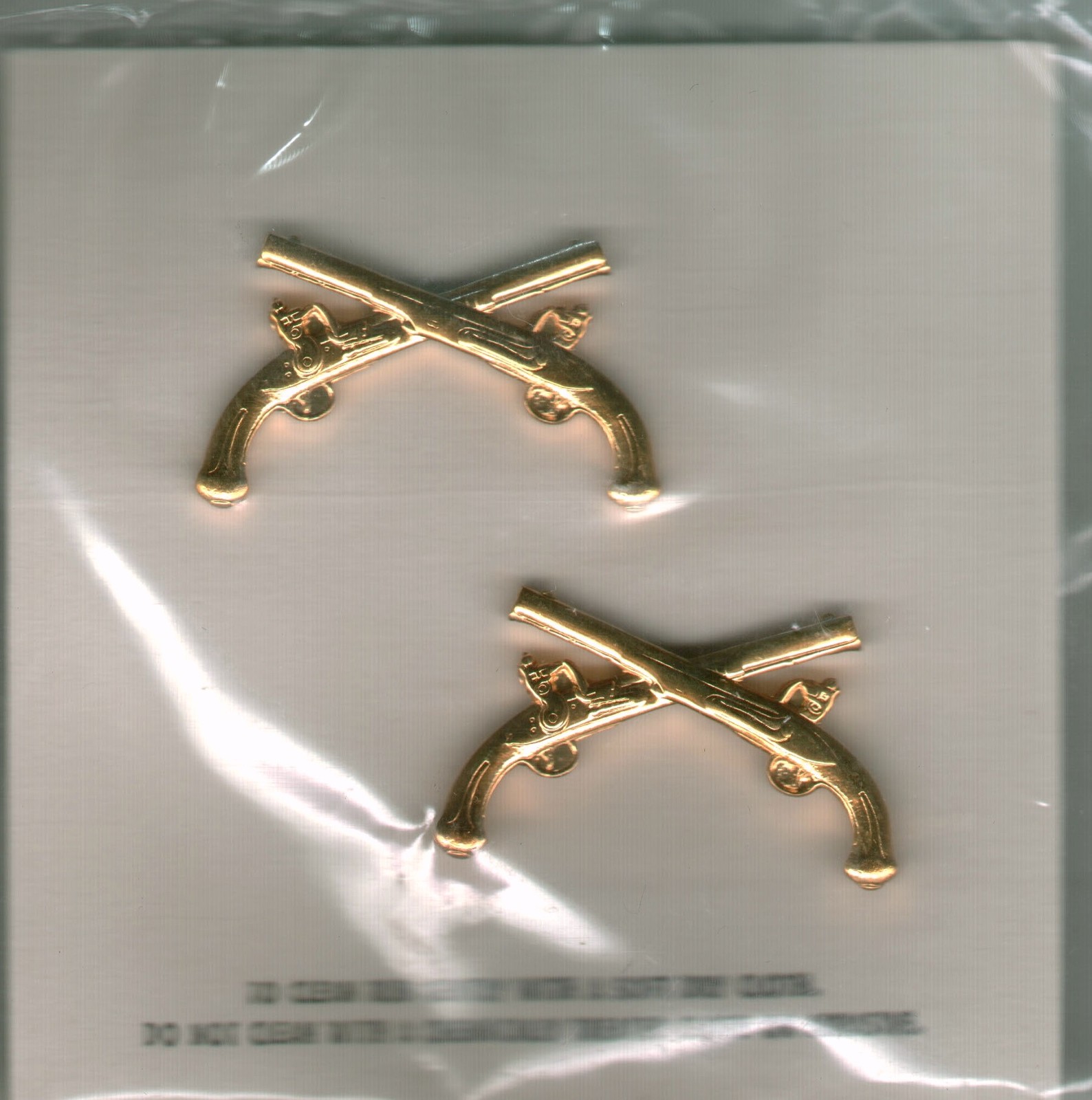 MILITARY POLICE BRANCH OF SERVICE INSIGNIA NIP GOLD COLOR DATED 1983 PAIR BOS