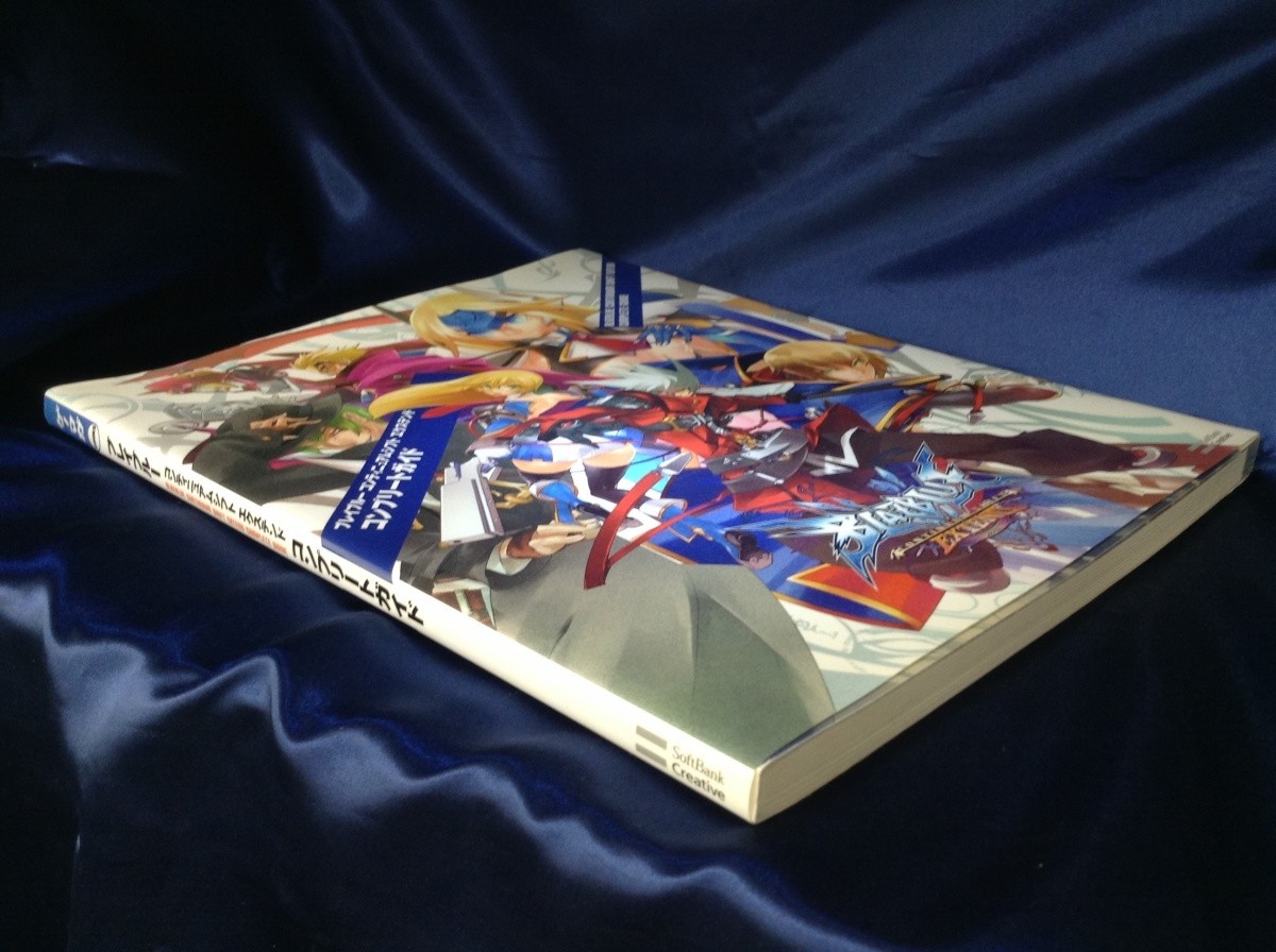 BlazBlue Continuum Shift Extend Strategy Guide