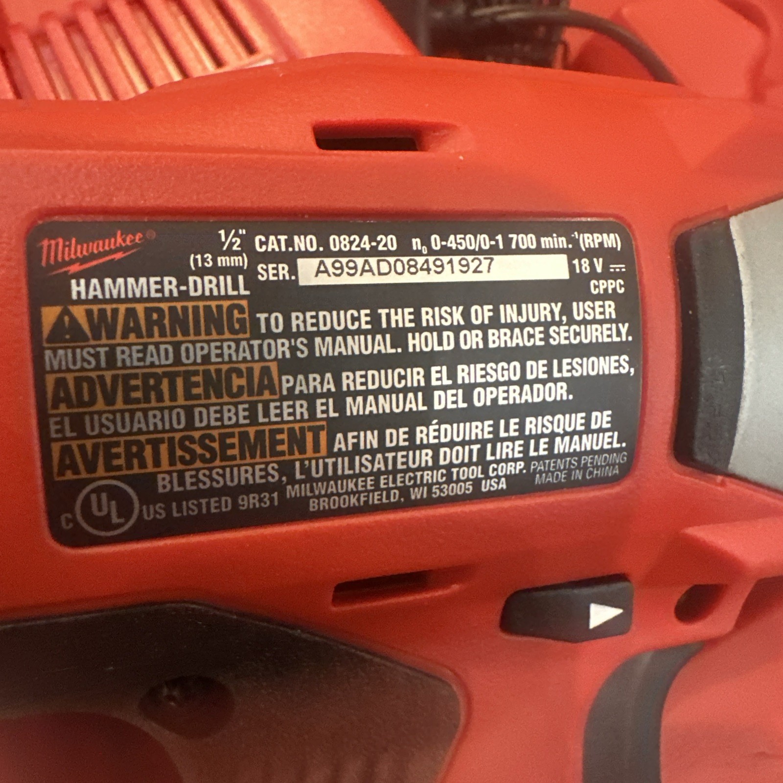 Milwaukee 18 V Hammer Drill 0824-24