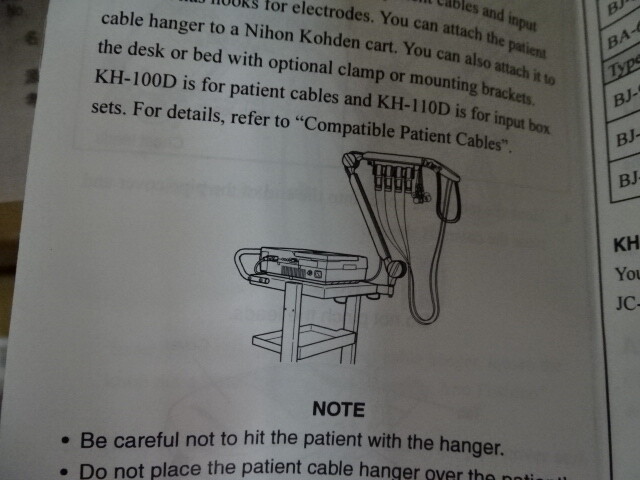Nihon Kohden KH-110D