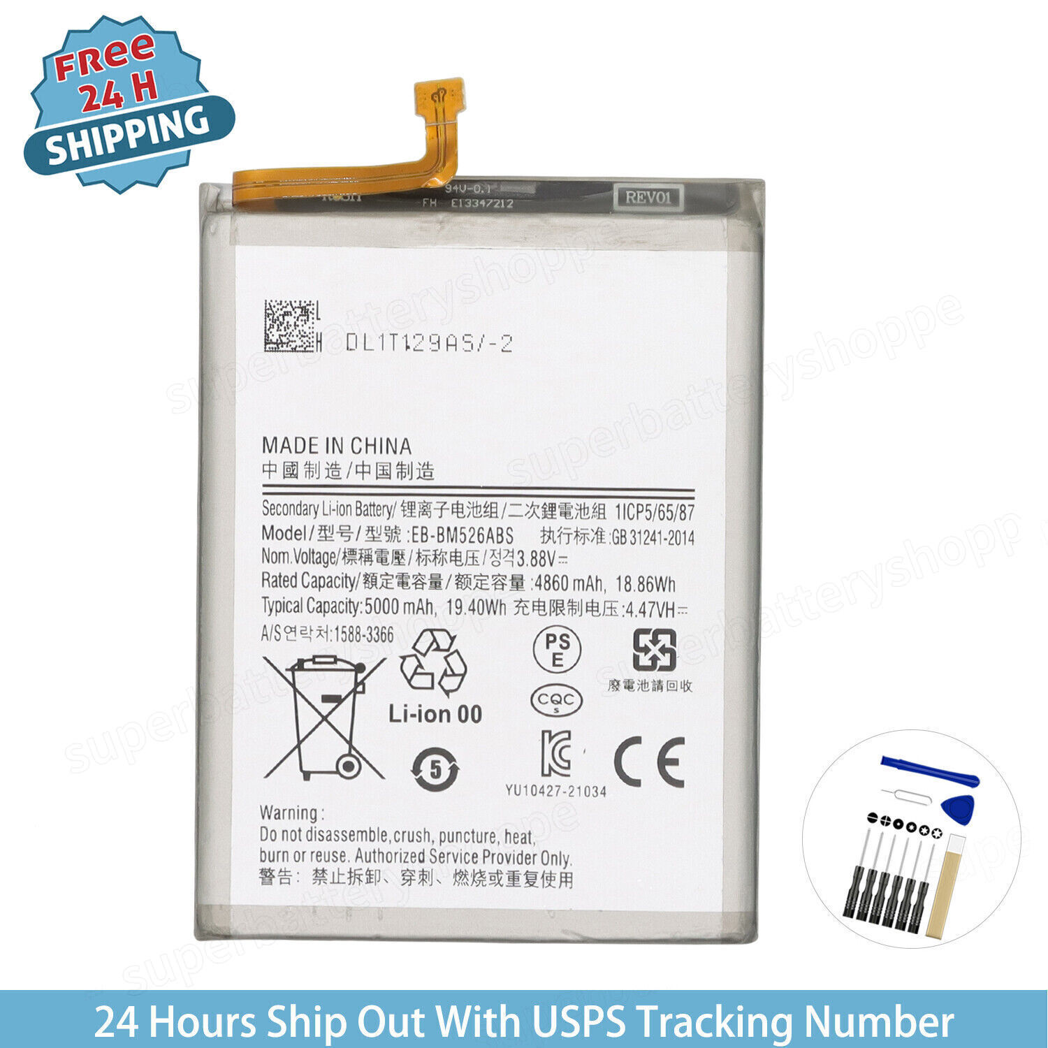 Replacement Battery EB-BM526ABS For Samsung Galaxy A73 5G SM-A736B SM-A736B/DS