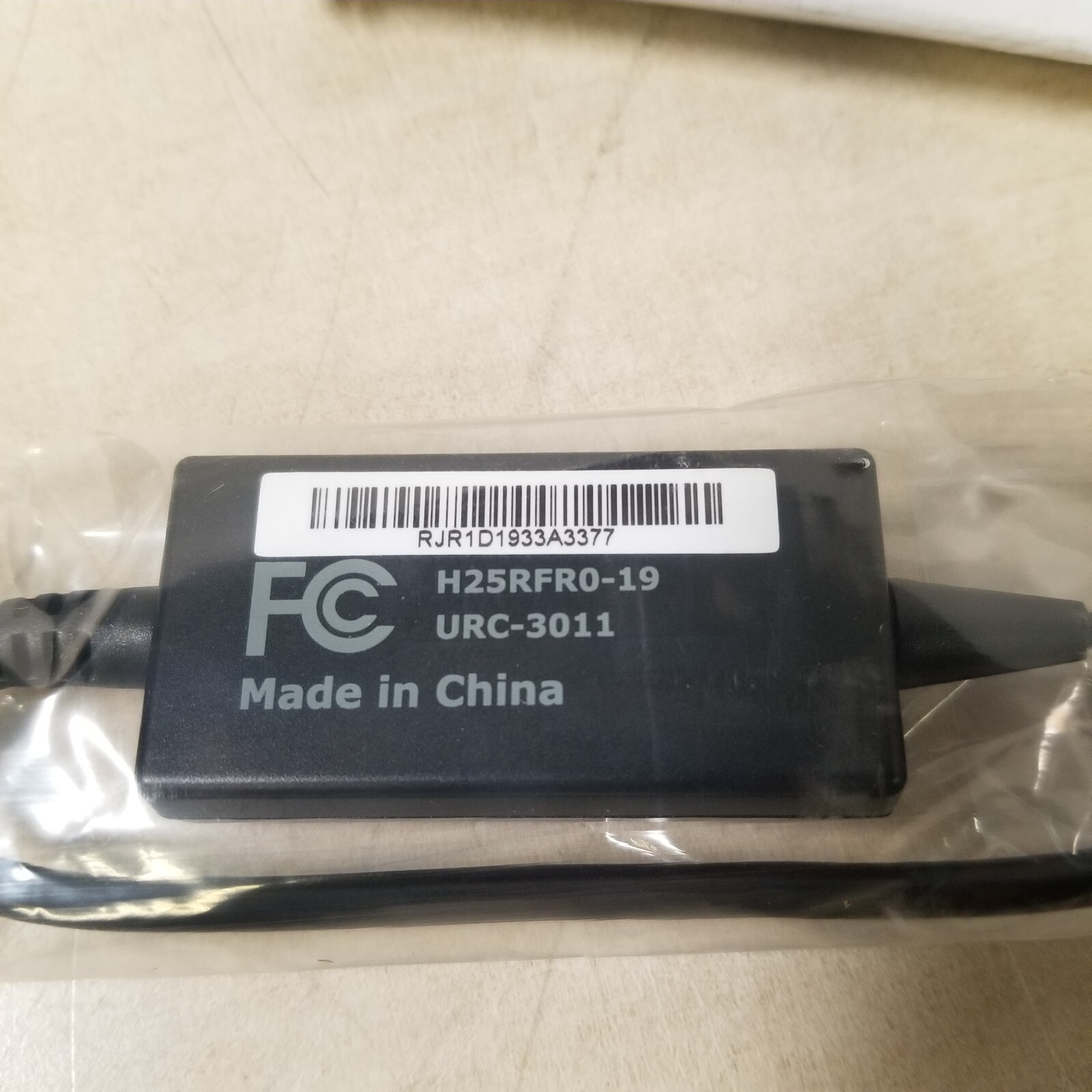 DIRECTV H25RFR0-19 Antenna