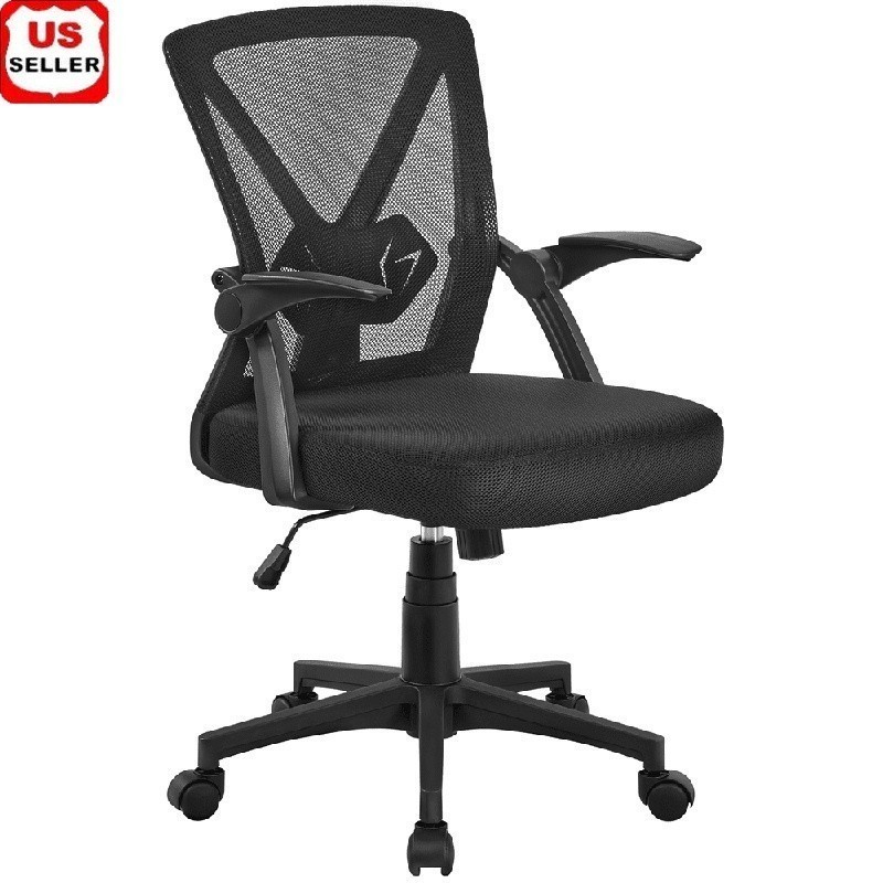Ergonomic Adjustable Mesh Office Chair W/ Flip-up Armrests Home Office New