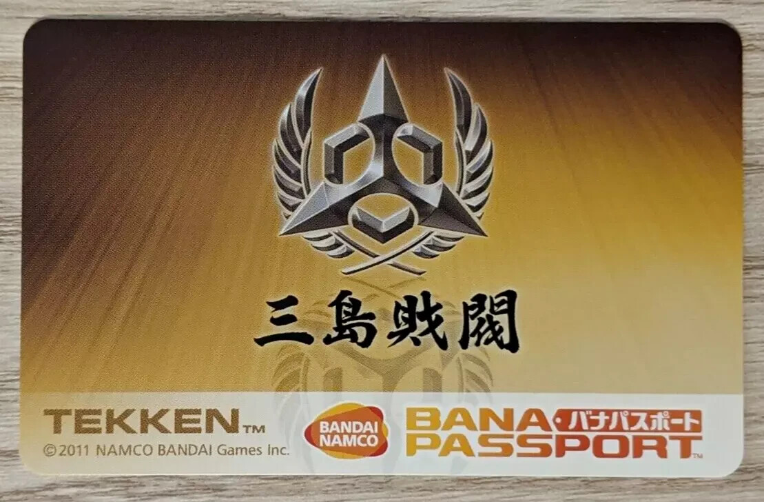 Unused Bandai Namco BANAPASSPORT Card Tekken Tag Tournament 2 design