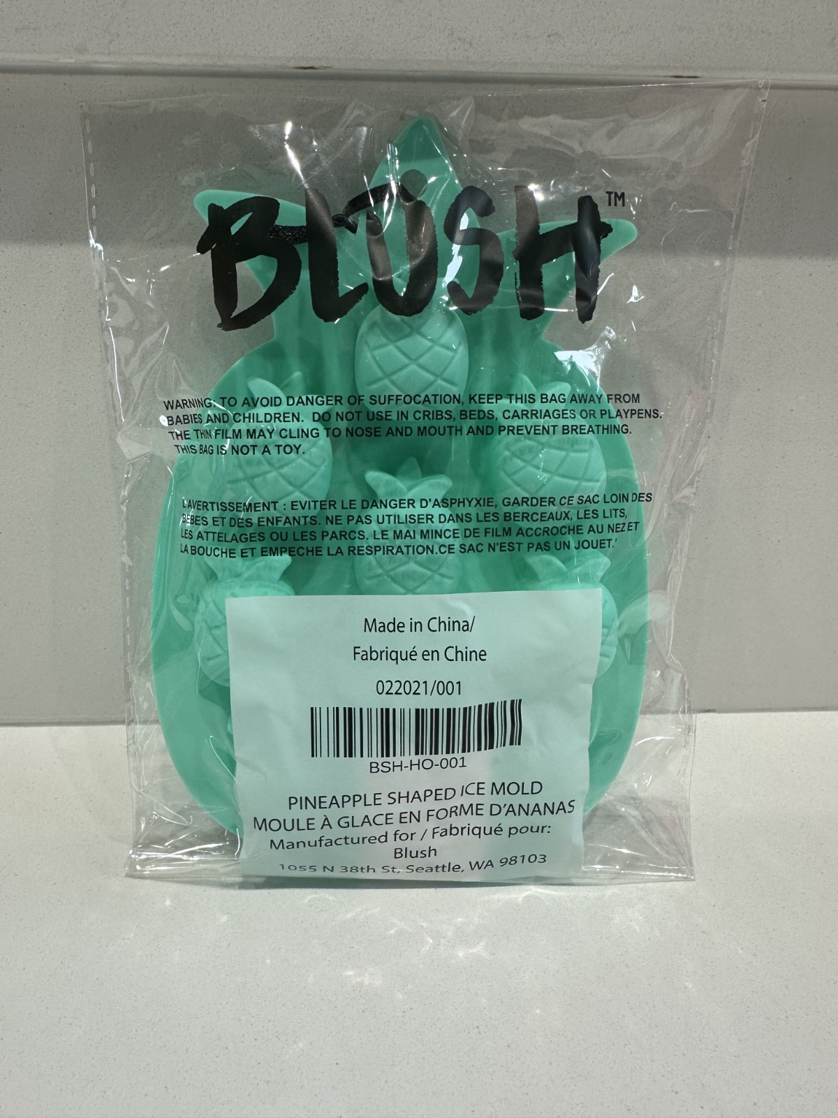 Blush Silicone Pineapple Shaped Ice Mold Tray NEW in Package!!