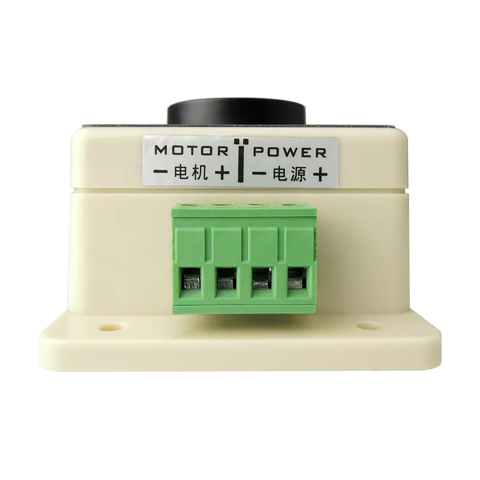 New PWM DC Motor Speed Controller Regulator ABS Waterproof Controller Switch