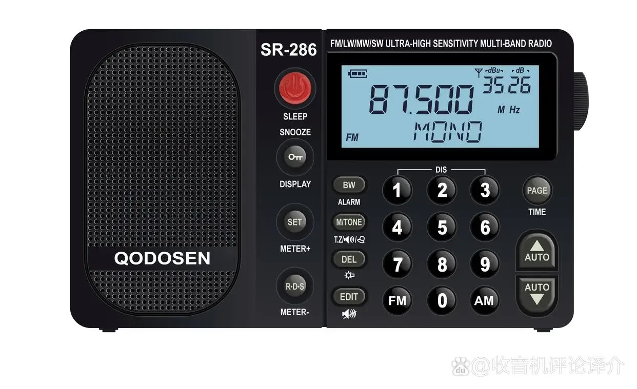 QODOSEN SR-286 FM/LW/MW/SW Radio Multi-band Radio Receiver Shortwave Radio
