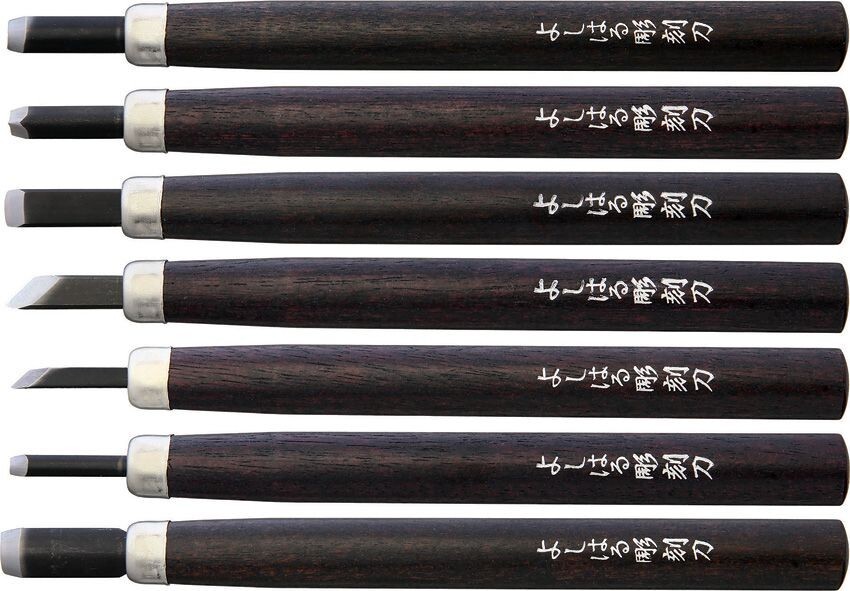 Yoshiharu H-7 Japanese Carving Woodcarving Tool Set #YSH018