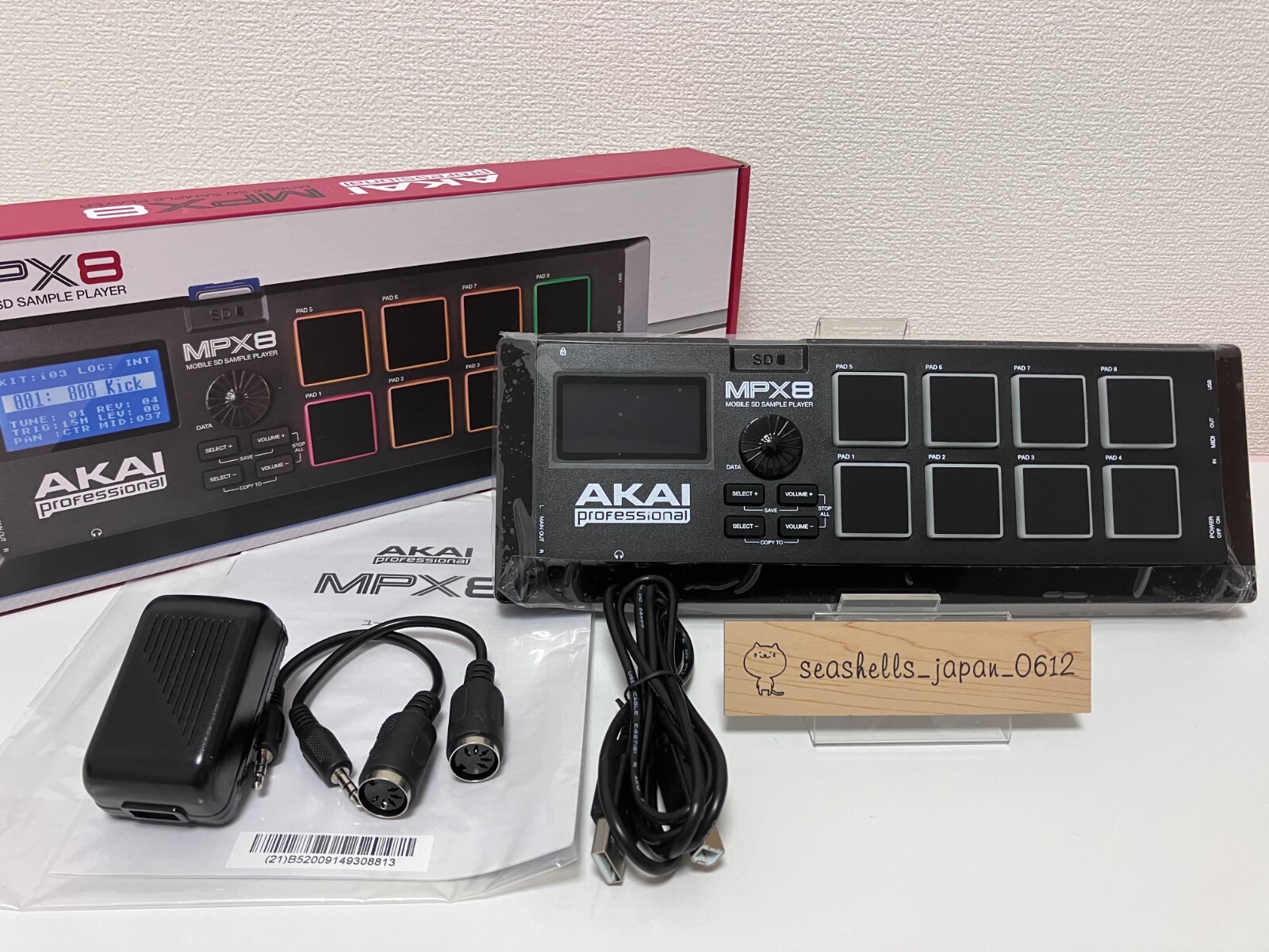 Akai Professional MPX8 Mobile SD Sample Player 8 Pad Controller W/BOX From Japan
