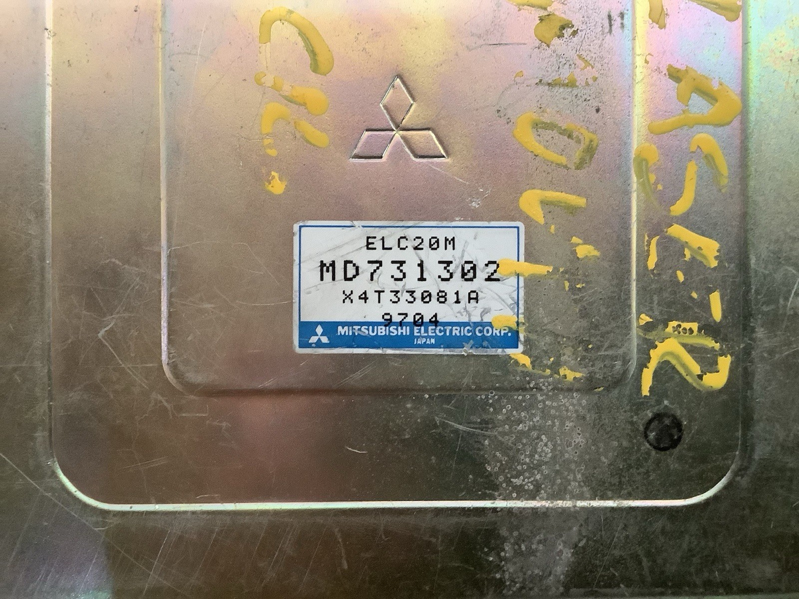 Plymouth Laser MD731302 Transmission Control Module (B-280)
