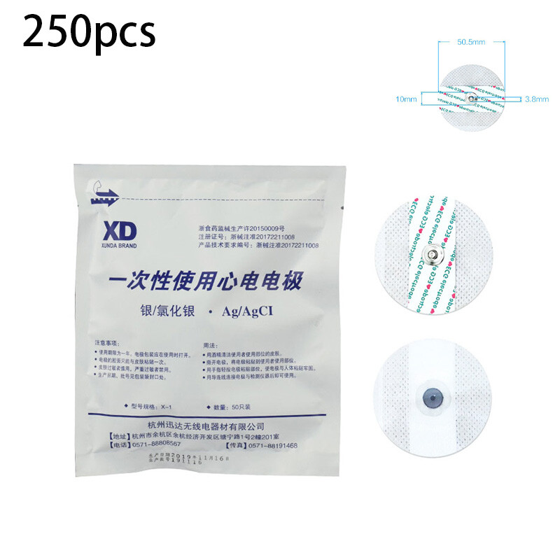 250Pcs/Bag Disposable Replacement Electrode Pad For ECG EKG Patient Monitor Use