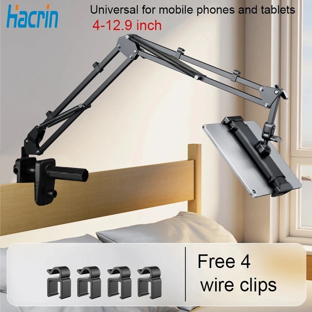 Tablet Holder for Bed,Adjustable Tablet Phone Bed Stand Mount with 360° Rotation
