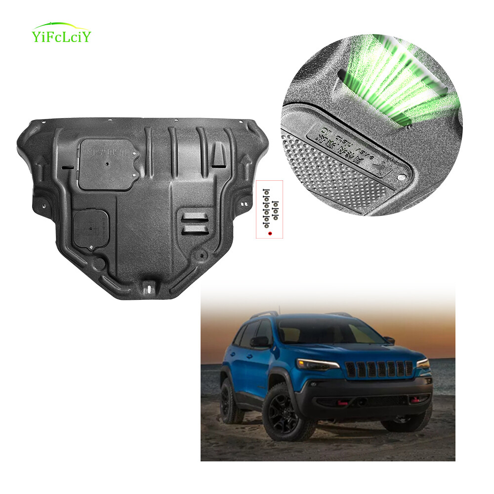 Engine Skid Plate For 2019-2023 Jeep Cherokee Under Splash Shield Heavy Duty